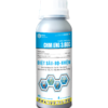 Emamectin Benzoate 3.8% w/w