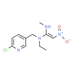 Nitenpyram 20%w/w